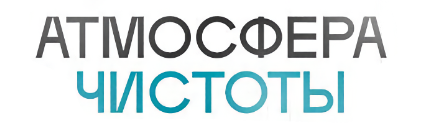 Атмосфера Чистоты — химчистка мебели на дому в Кирове
